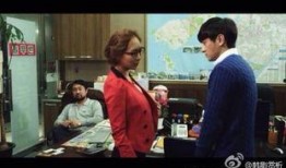 良景之屋2在线观看,续写温馨家庭故事，共度美好时光