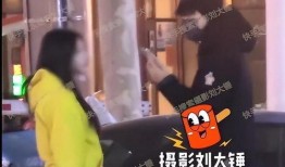 刘大锤爆料周杰伦视频,周杰伦神秘视频内容大揭秘